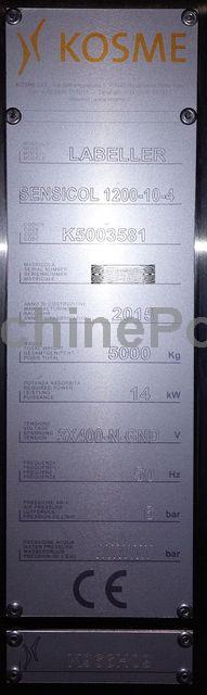 KOSME - Sensicol 1200-10-4 - Б/У Оборудование