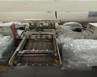 Пакетоделательная машина для плоских пакетов майка - BFM - NS500-102