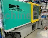 Bi-Injection moulding machine ARBURG 470C 1500-150/150