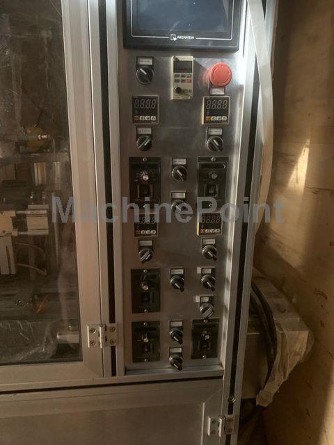 EUGENG COSMETIC MACHINERY & PACKAGING - TL-25210 - Used machine