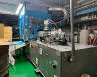 Injection stretch blow moulding machines for PET bottles - NISSEI ASB - 70 DPH V4