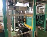  Injection molding machine up to 250 T  ARBURG 320 C 500-170