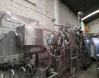Машины для формования, заполнениия и запечатывания стаканчиков ARCIL A-4