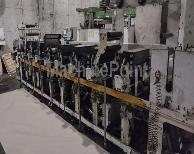 Fleksograficzne maszyny drukarskie do druku etykiet - OMET - FLEXY FX 330