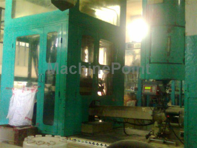 Injection stretch blow moulding machines for PET bottles - AOKI - SBIII-250-50