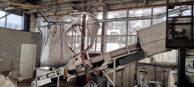 EREMA -  RGA 80 TE  - Used machine