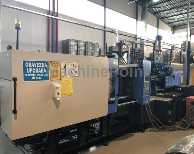 2. Injection molding machine from 250 T up to 500 T  - HAITIAN - MA 3200/2250