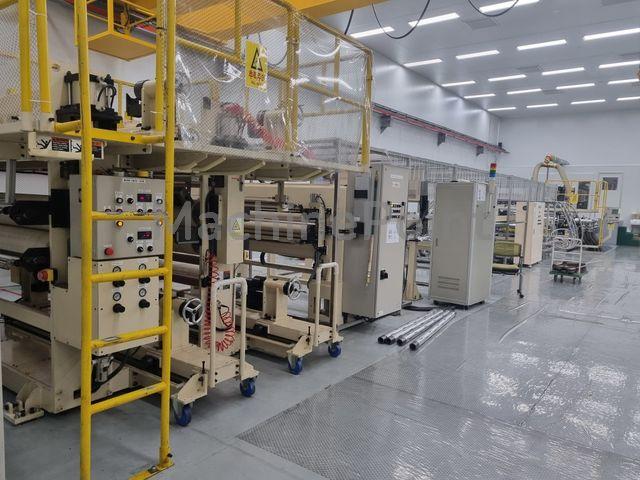 TOSHIBA - 1500 - Used machine