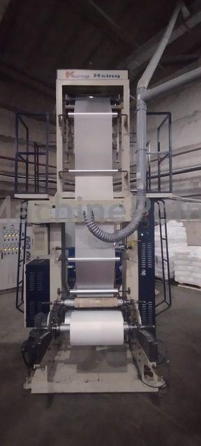 KUNG HSING - KS - E45 - Used machine