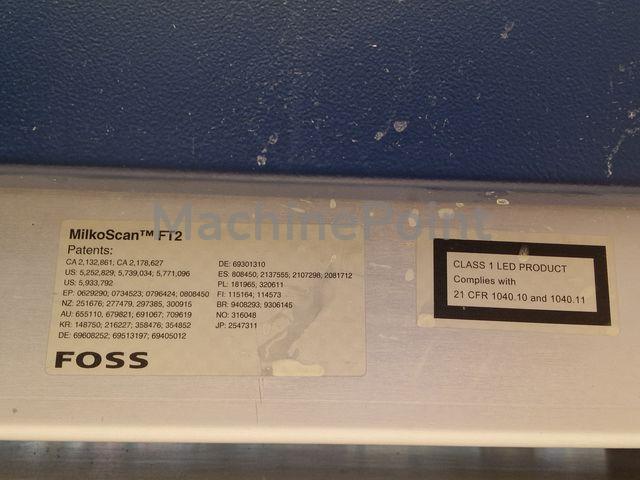 FOSS - Laboratory Equipment - Б/У Оборудование
