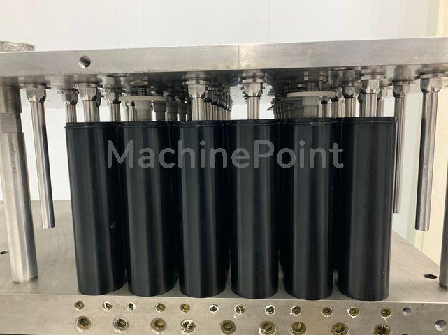 HUSKY - Cold Half System HyPET - Maszyna używana