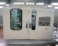 Go to Extrusion Blow Moulding machines up to 2 L  AKEI AO-50SN