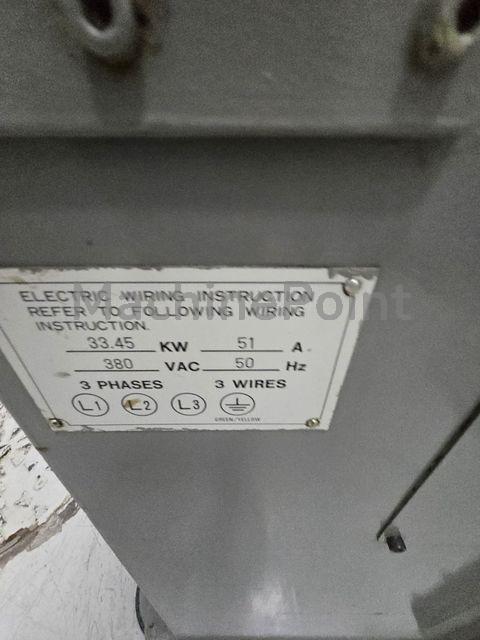 NISSEI ASB - 12N - Used machine