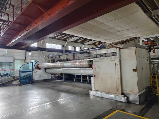 BRÜCKNER -  - Machine d'occasion