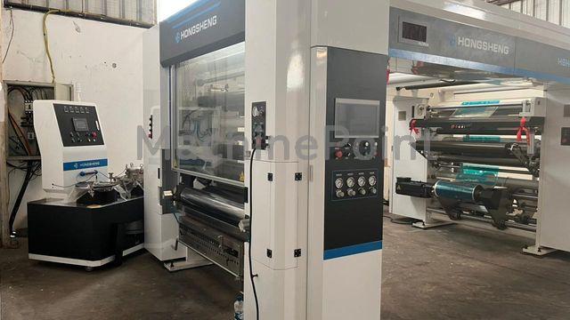  - HSH-LM - Maquinaria usada