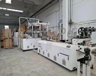 Platten-Coextrusionlinie JWELL JSW-45
