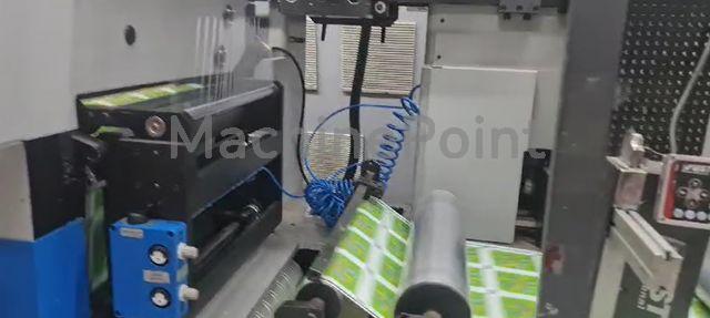 GALLUS - EMS 510 - Used machine