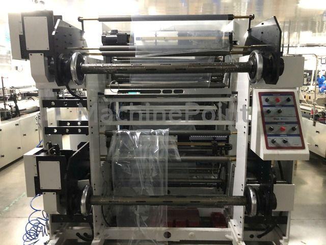 MAMATA - VegaPlus 1020 - Used machine