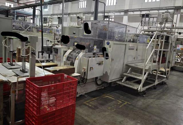 NEWLONG -  - Used machine
