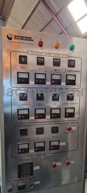 SHUBHAM EXTRUSION - SE3HR-S0-1590, ABA - Б/У Оборудование