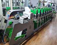 Label flexo printing machines - KROMIA - ICE