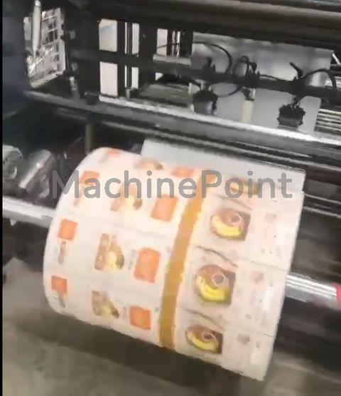 KUNRUN - SKB800-BPZDN-T - Maquinaria usada