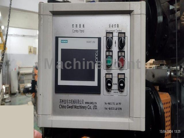 GWELL -  - Used machine