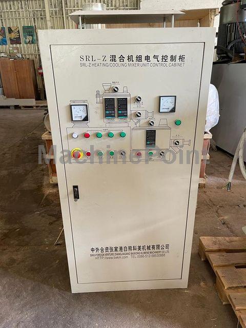 BAIXIONG KLIMENS - SRL-Z300/1000 Horizontal - Used machine