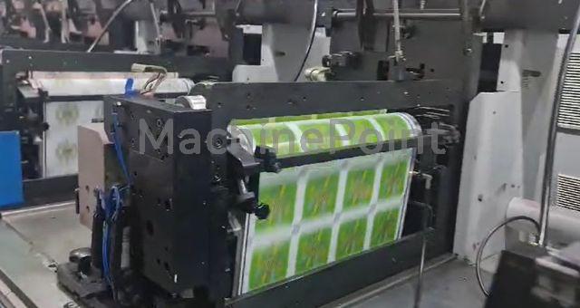 GALLUS - EMS 510 - Used machine