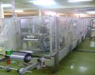 Go to Cup Form-Fill & Seal machines SASIB Packform