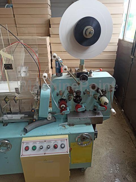 JUMBO STEEL - JS 285 S/3V - Machine d'occasion