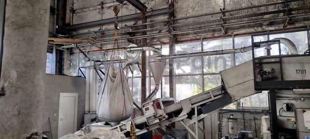 EREMA -  RGA 80 TE  - Used machine