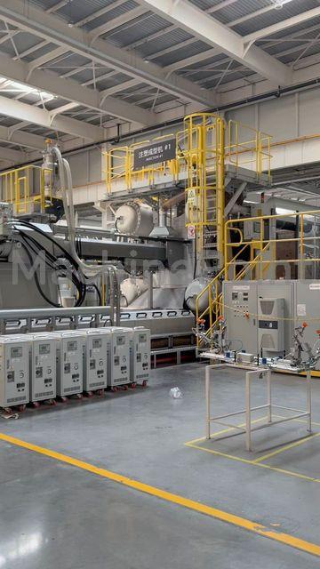 ENGEL - Duo 23035/3200 - Machine d'occasion