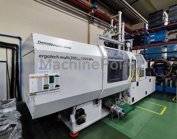 DEMAG ERGOTECH - Multi 200/560 - 120h/80v - Б/У Оборудование