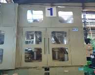 Injection stretch blow moulding machines for PET bottles - AOKI - SBIII-500-150