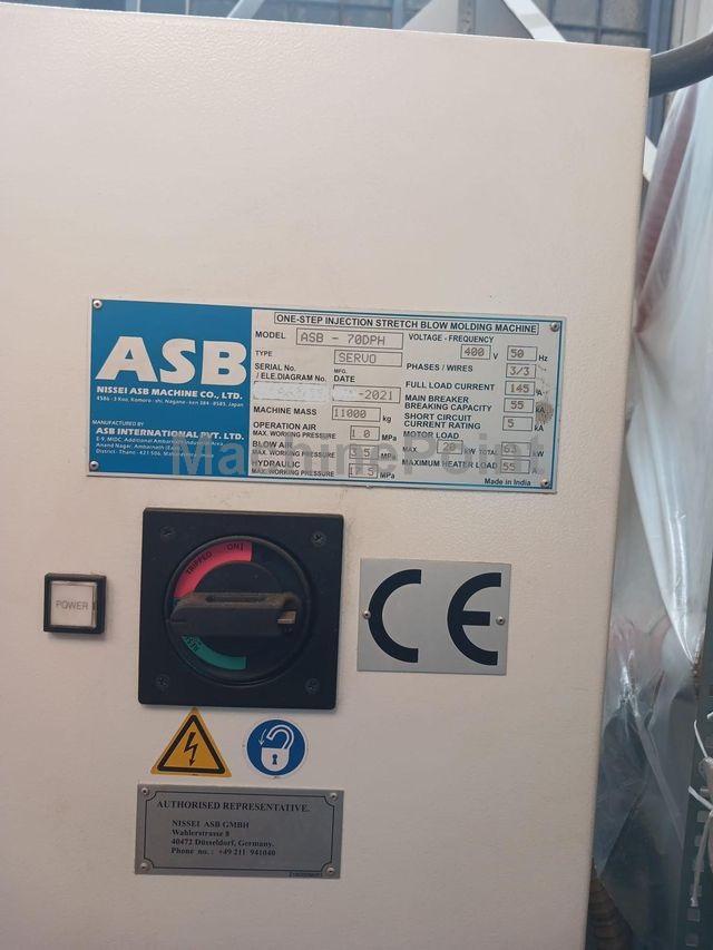 NISSEI ASB - 70 DPH V4 - Б/У Оборудование