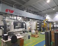 Go to  8 Colours CI Flexo Printing Machines COMEXI OFFSET CI8