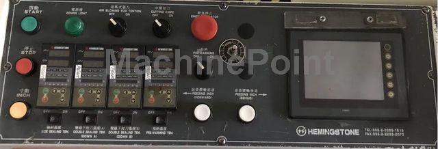 HEMINGSTONE - 1000 SR + IL 2007 - Machine d'occasion