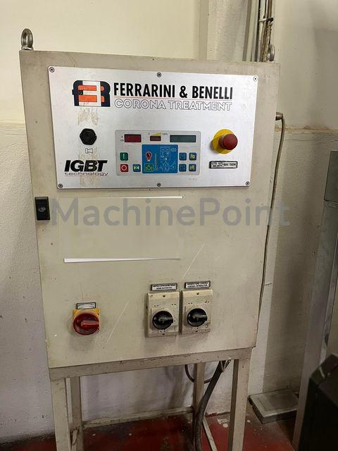 VEA - Entry - Used machine