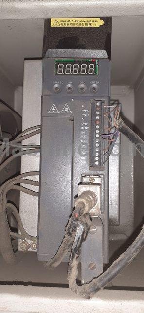 VAN DAM - 570 Com III - Macchina usata