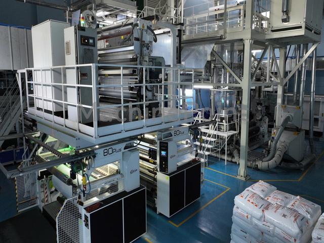 MACCHI - COEXTRUSION GROUP COEX FLEX® - Used machine