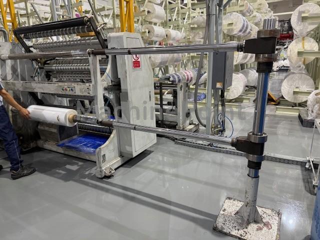 YODEN - SLIT-UHS-1300 - Kullanılmış makine