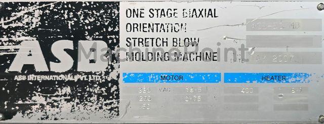  - 50MB V2 - Used machine