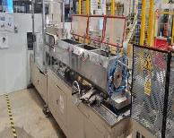 Экструзионные линии для косметических туб WOOLLEY AUTOMATIC MACHINERY Extrusion line for cosmetic tubes