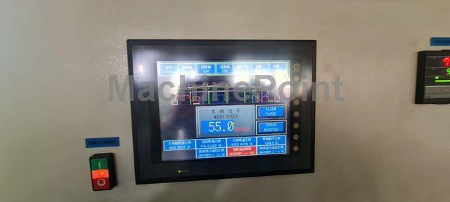 COMAX - ACCM1020 - Used machine