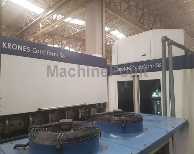 Go to Complete filling lines for carbonated drinks KRONES AG 