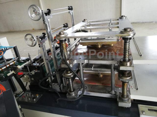 RUIAN RUIHUA MACHINERY - 500 type high speed double glove machine - Used machine