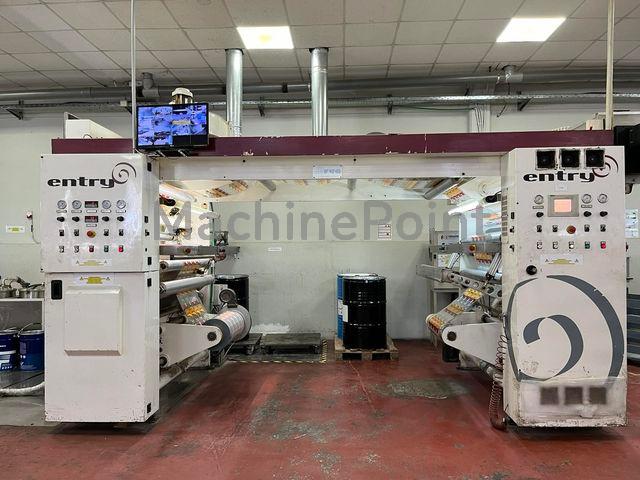 VEA - Entry - Used machine