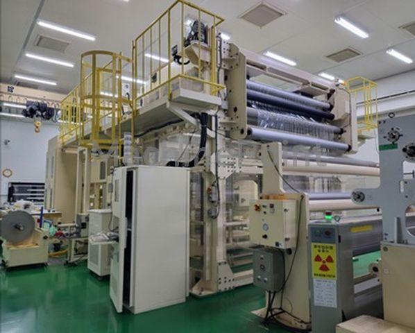 SUMITOMO -  - Maquinaria usada