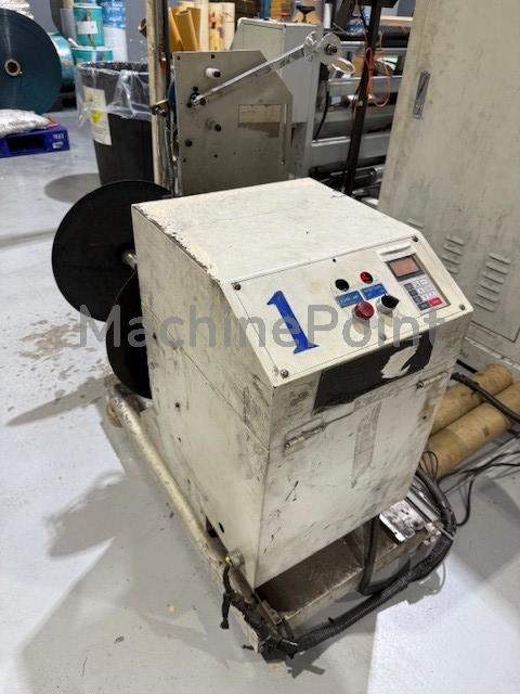 YODEN - SLIT-UHS-1300 - Machine d'occasion